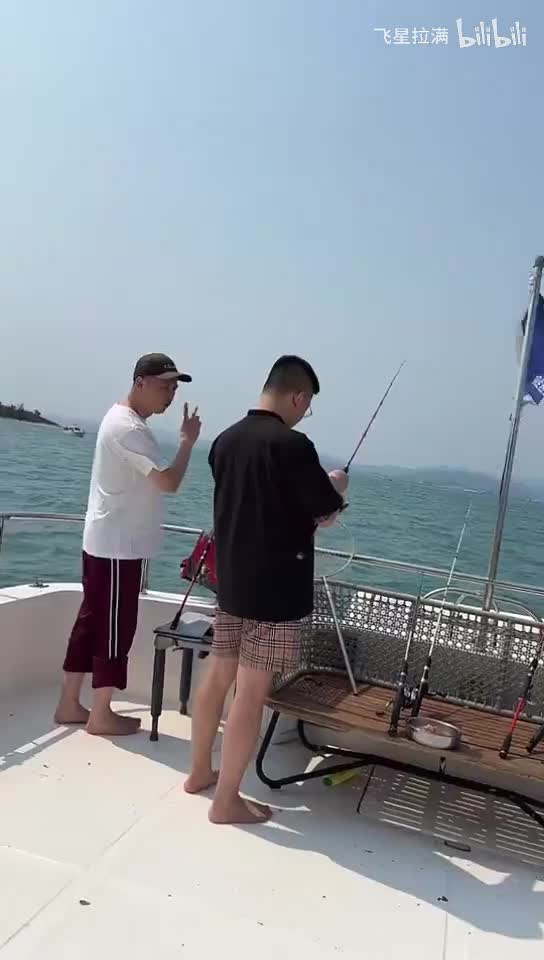 2025-04-04_150259_转码