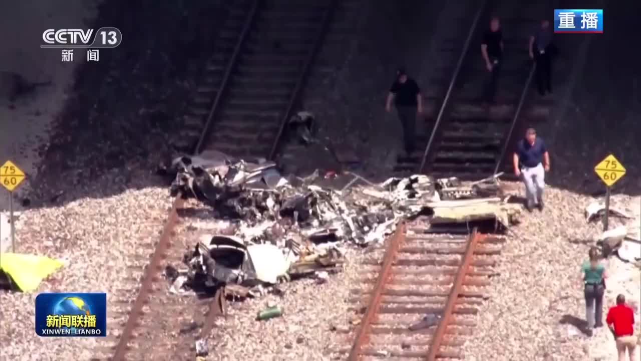 新闻联播 ED+《新闻调查》