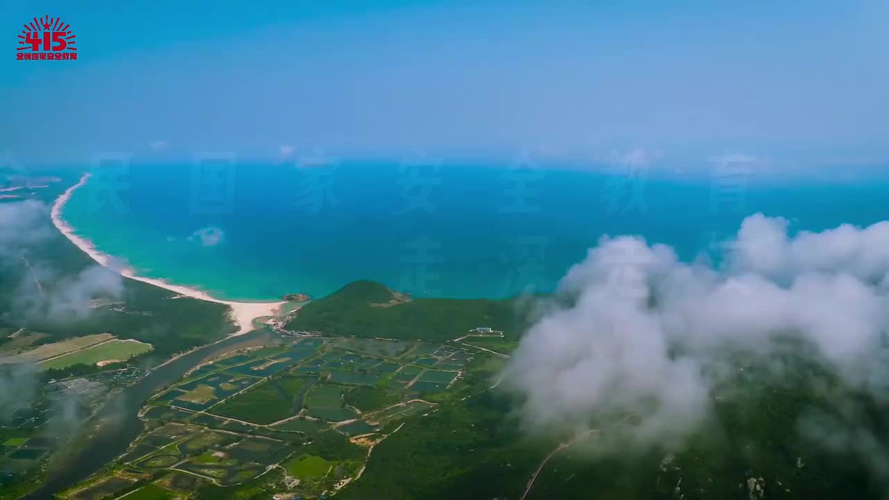 4•15全民国家安全教育日主题宣传片（一）