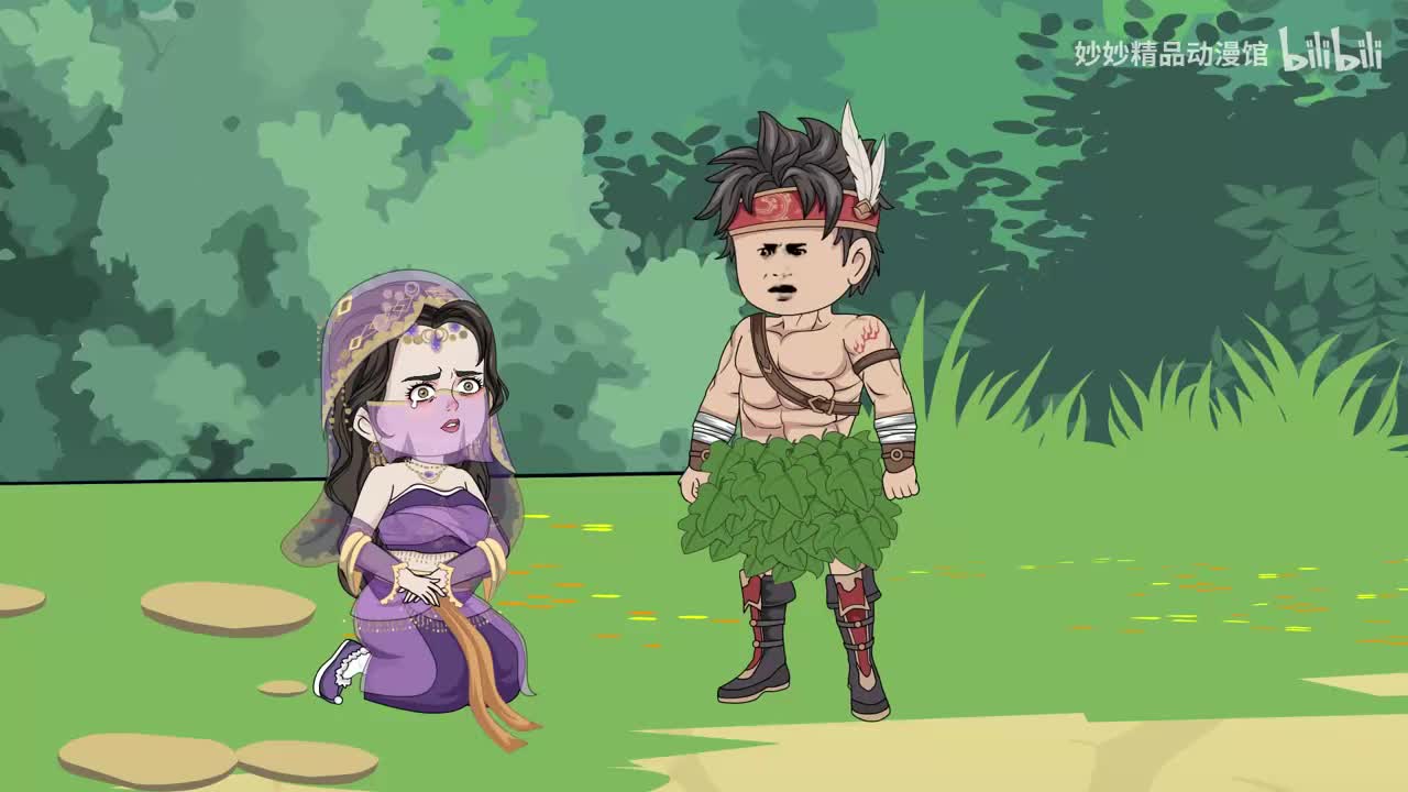 音修小师妹 55-64