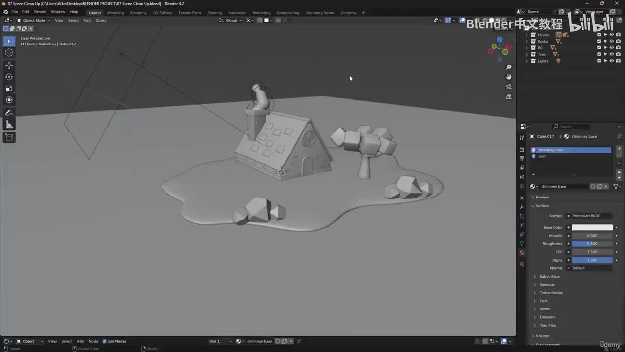 第2章：8. 设置相机