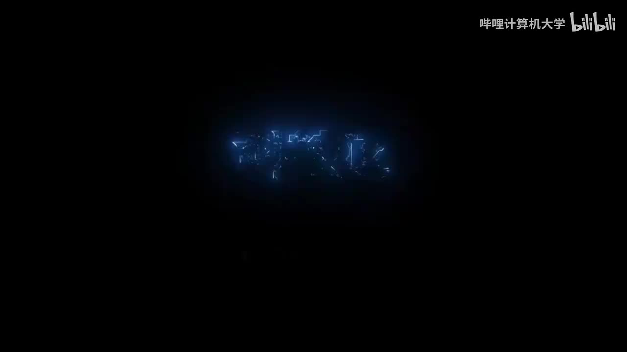 05.标识符和关键字