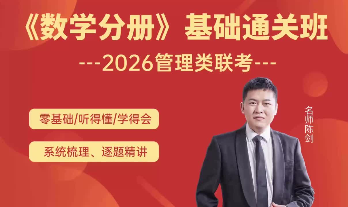 26-进阶疑难篇-第2章-自我检测