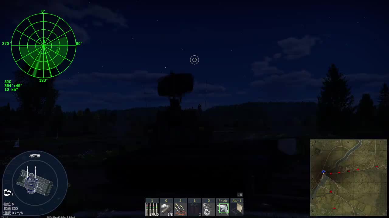 防撞车