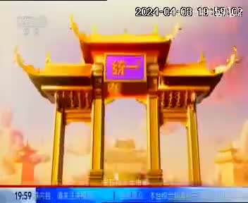 统一老坛酸菜牛肉面广告