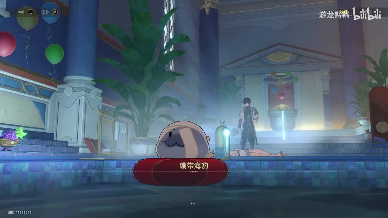 3.2活动剧情【豹豹碰碰大作战】丹恒，你的豹应来了！