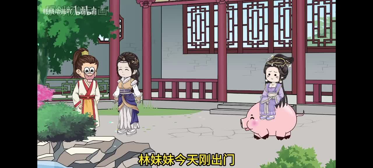 39吃花孔雀的瓜！