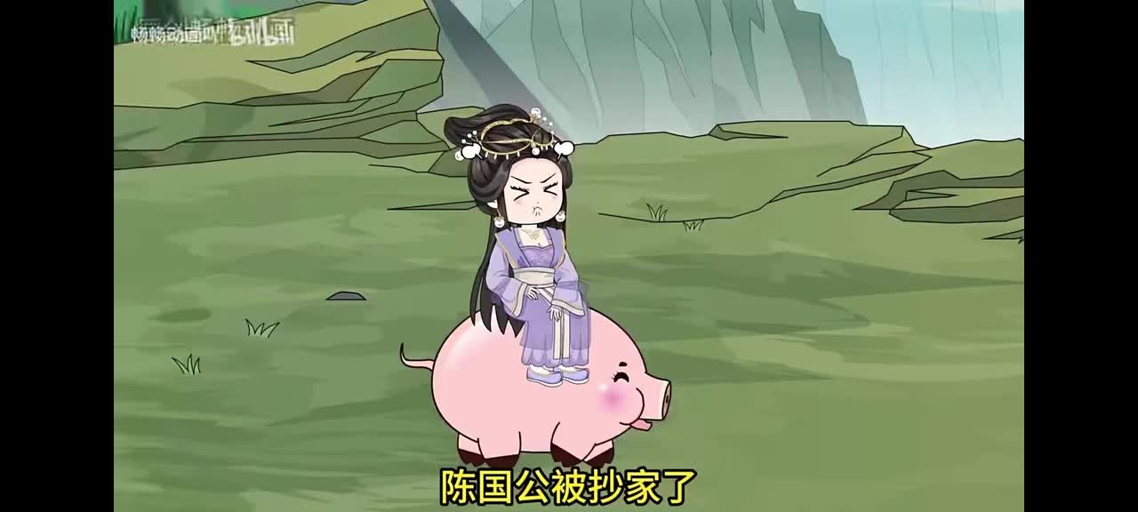 43吃小林大人的瓜！