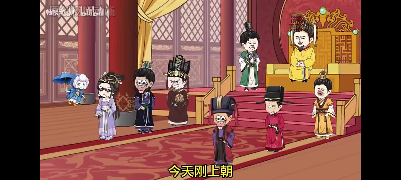 36小林大人保护林戚！