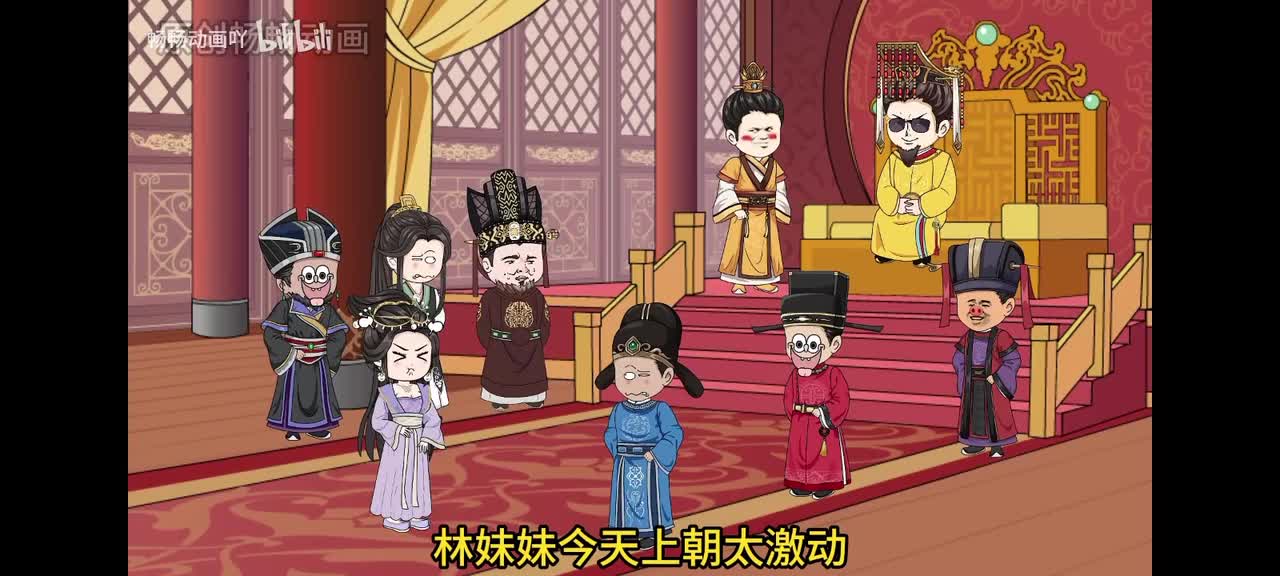 40吃齐大人的瓜！