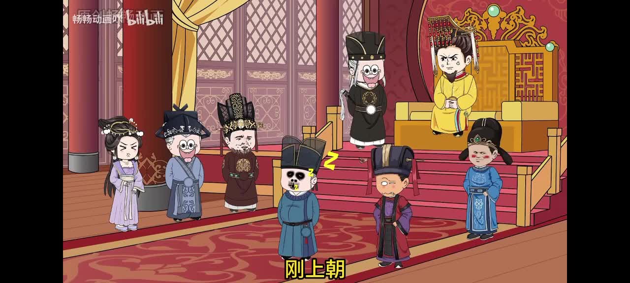 56吃江大人的瓜！