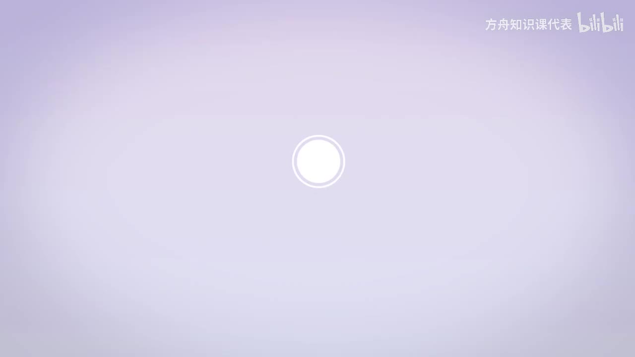 第6节：会吹喇叭的副栉龙