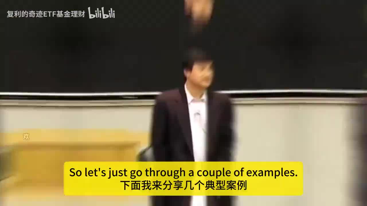 李录手把手教你如何完整分析一家公司