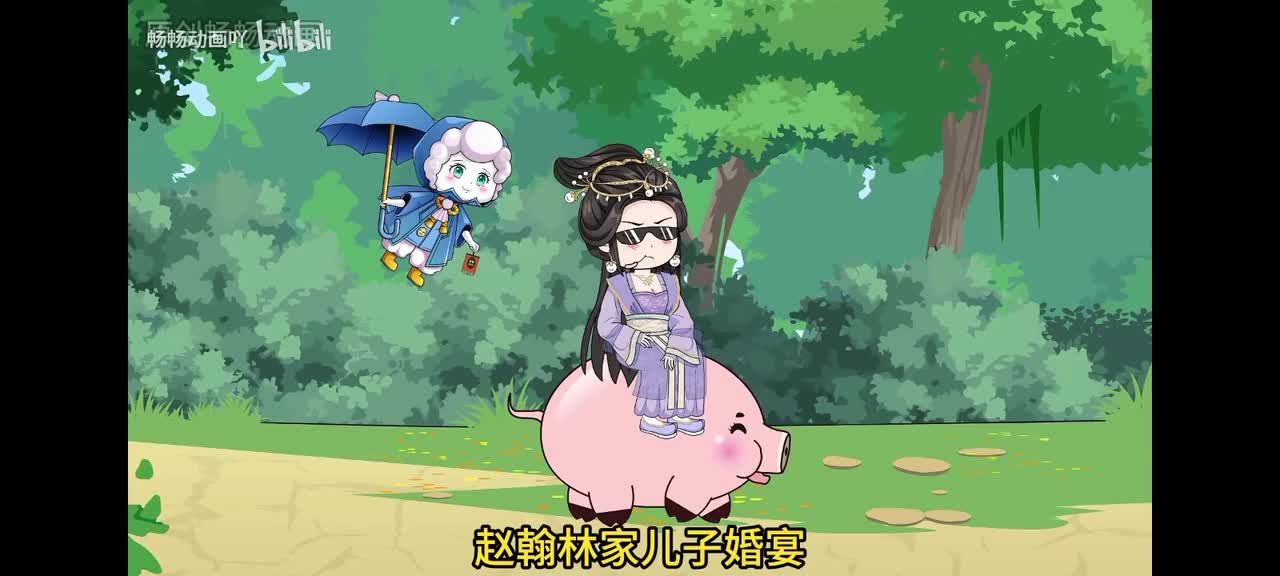 50林妹妹参加婚宴！