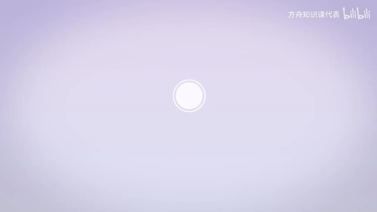 第5节：揪出致病的罪魁祸首！