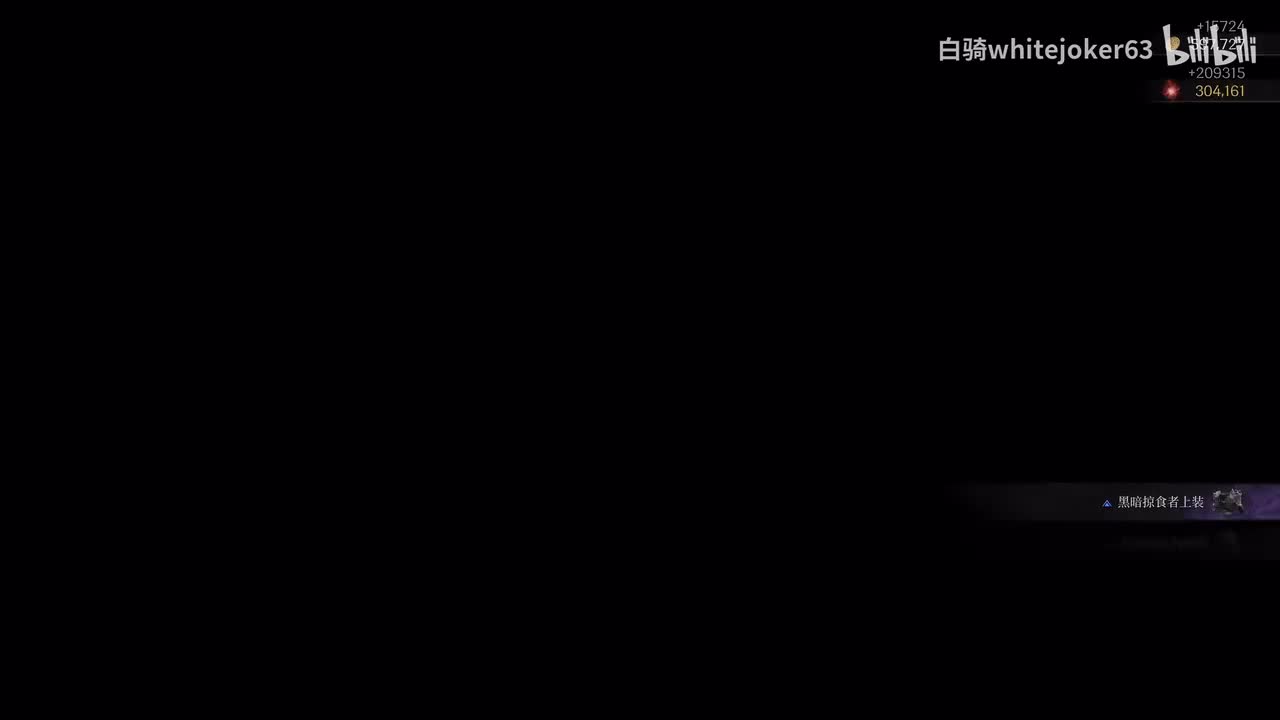 23、卡隆的锁链