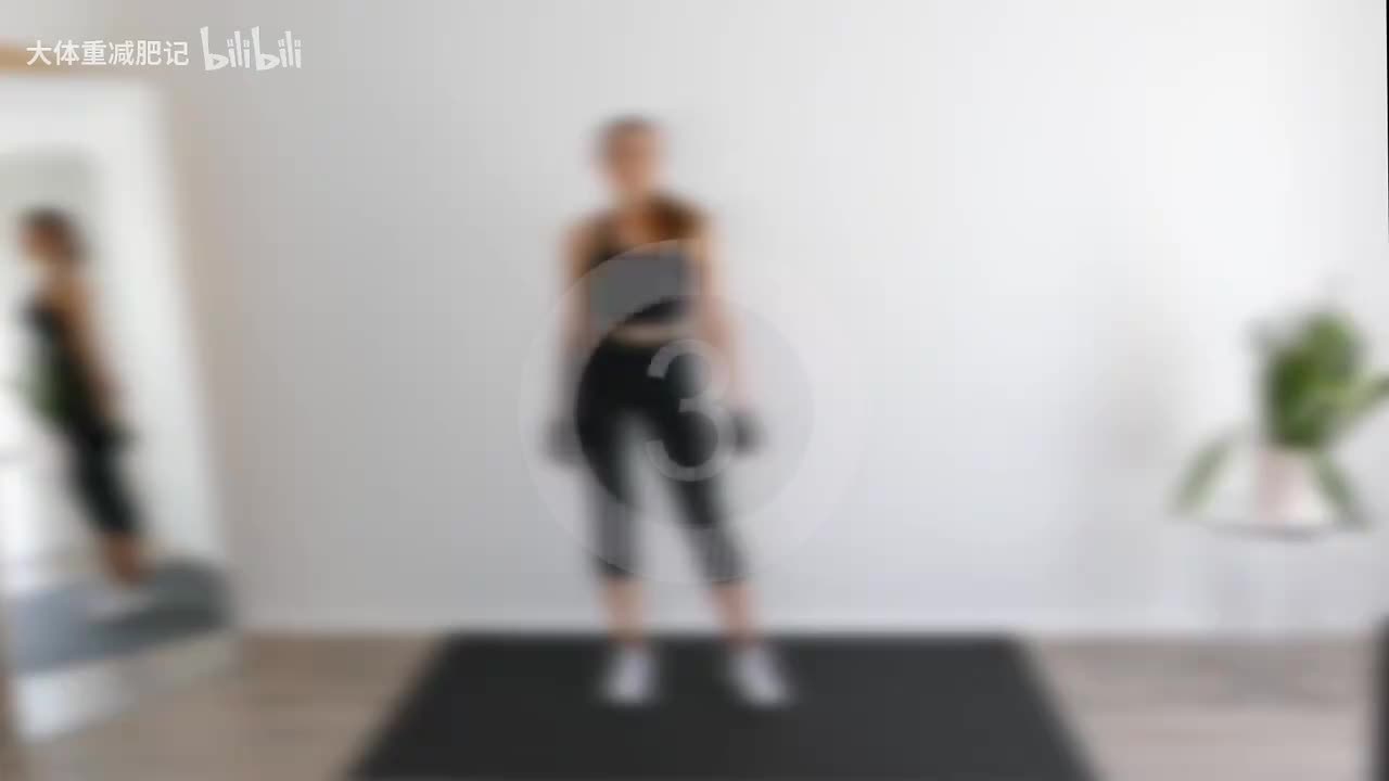 2500步20分钟步行锻炼