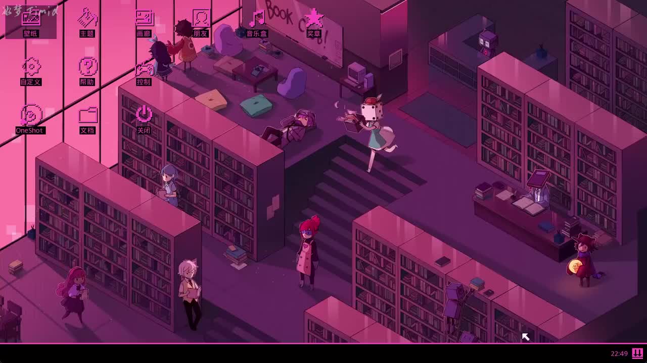 【第5章】庇护之城（咖啡馆）