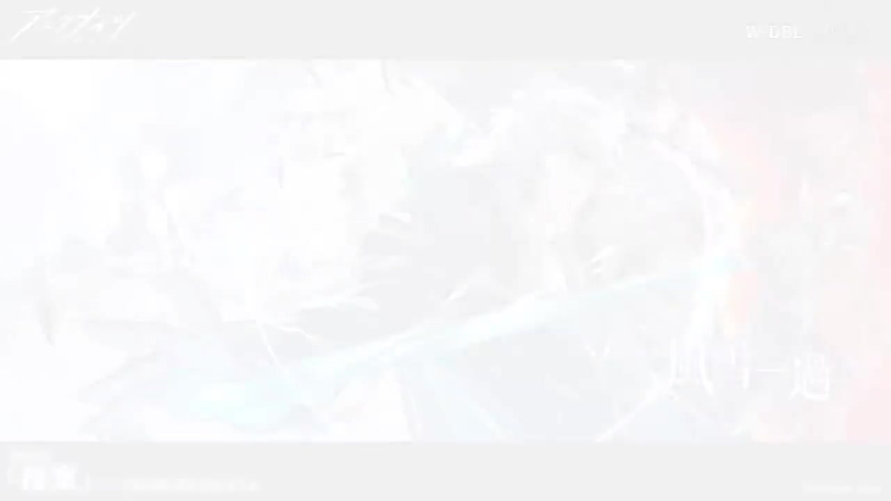 风雪过境 日服广播剧 Track04 巫女（翻译来自BV1xQimYgEGq，仅存档自用）