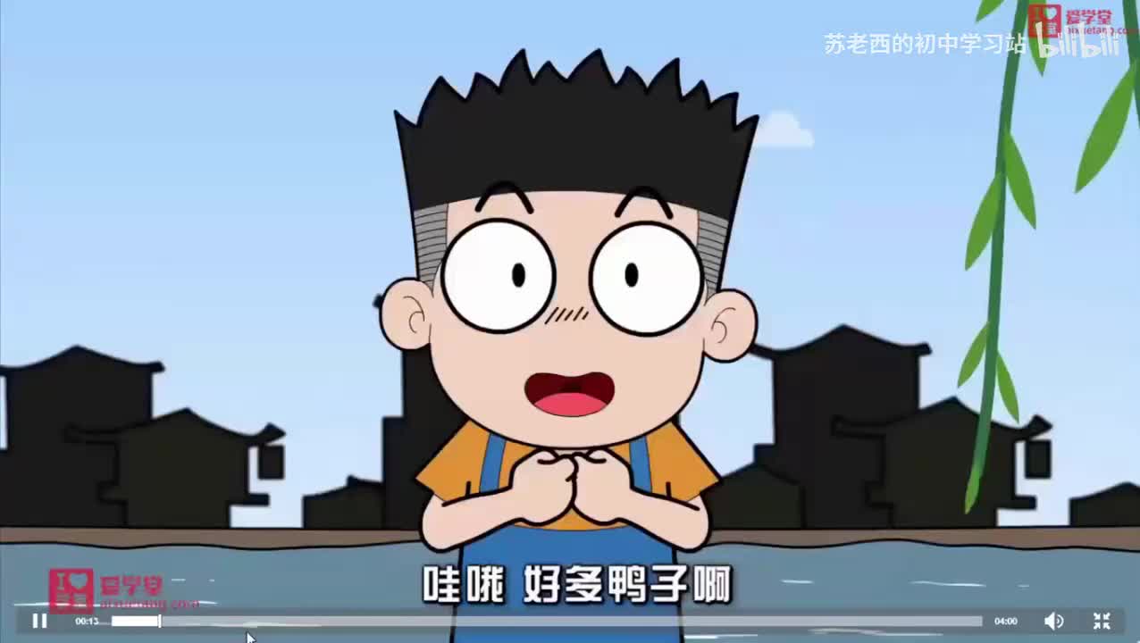 78.浮力是如何产生的