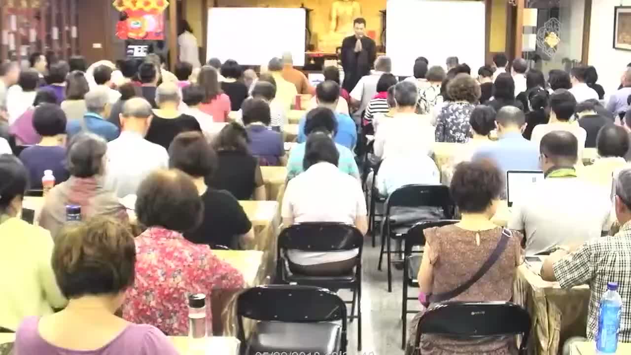 六祖坛经26（体佛法师出家前宣讲）