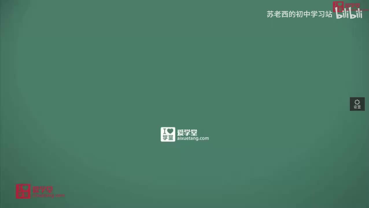 90.如何画出力臂