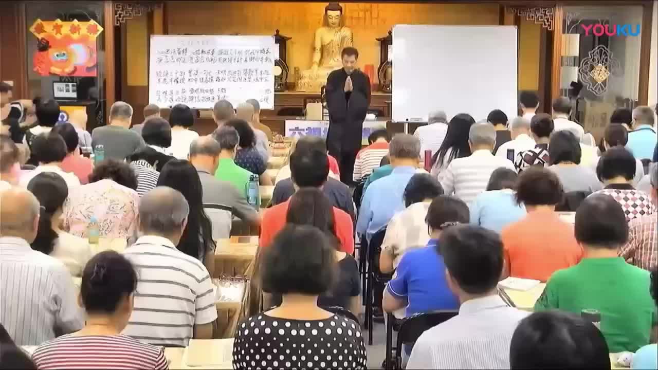 六祖坛经40（体佛法师出家前宣讲）