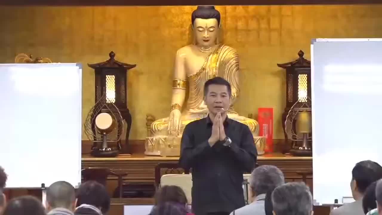 六祖坛经13（体佛法师出家前宣讲）