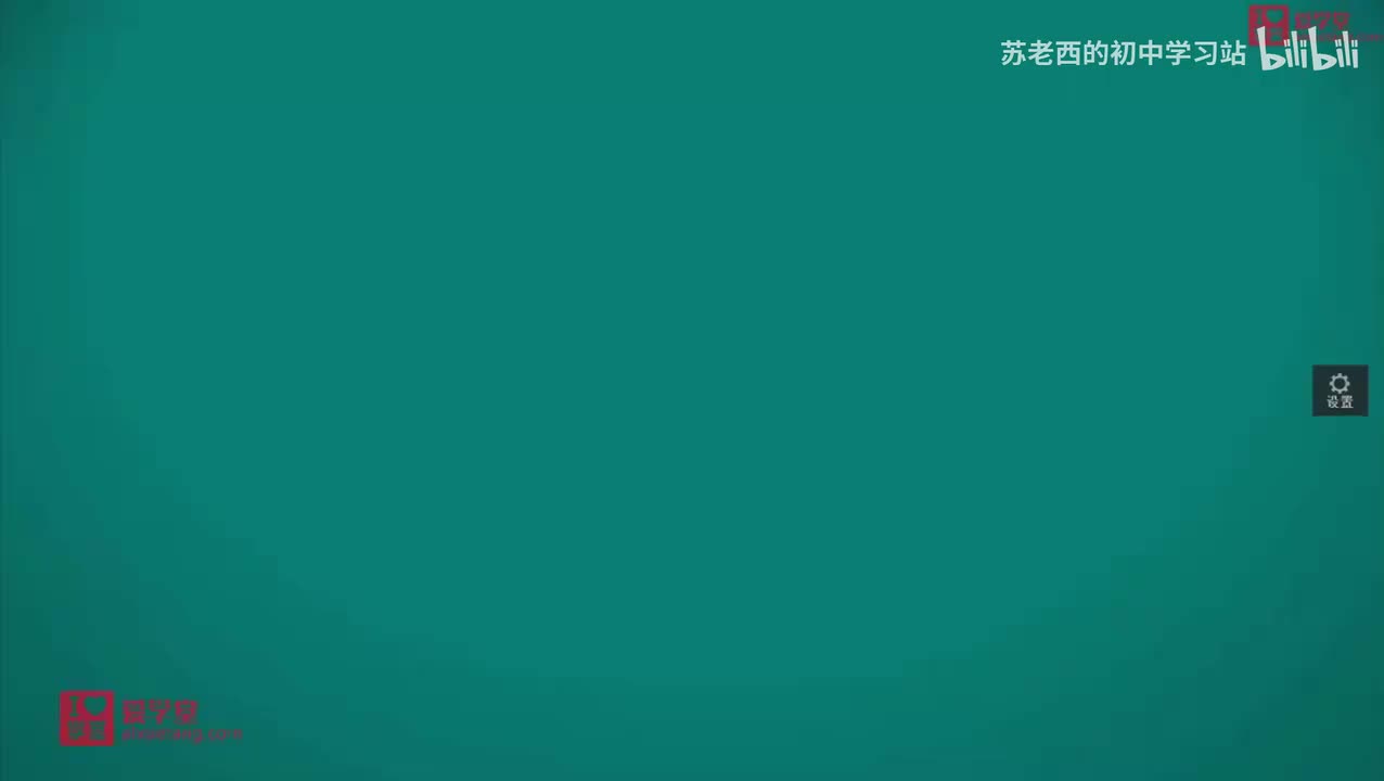 74.大气压受什么影响