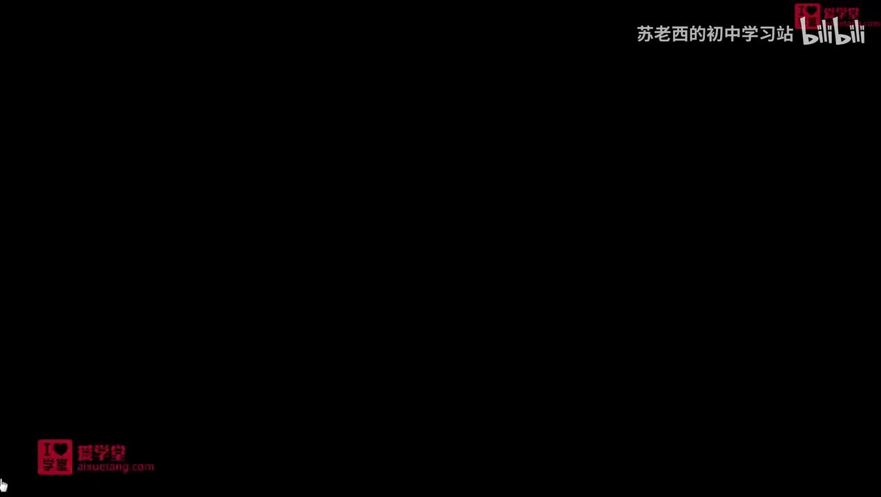 108.摩擦起电的实质