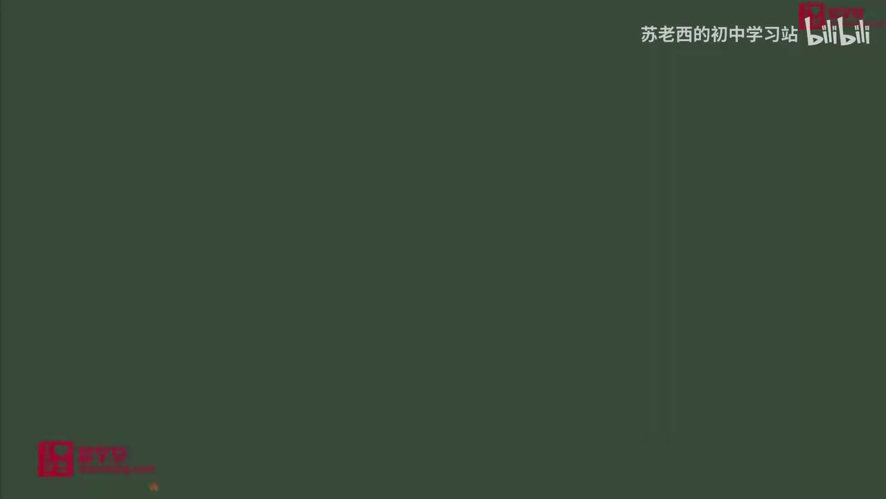 3.实验时的误差