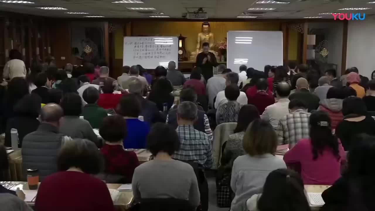 六祖坛经08（体佛法师出家前宣讲）