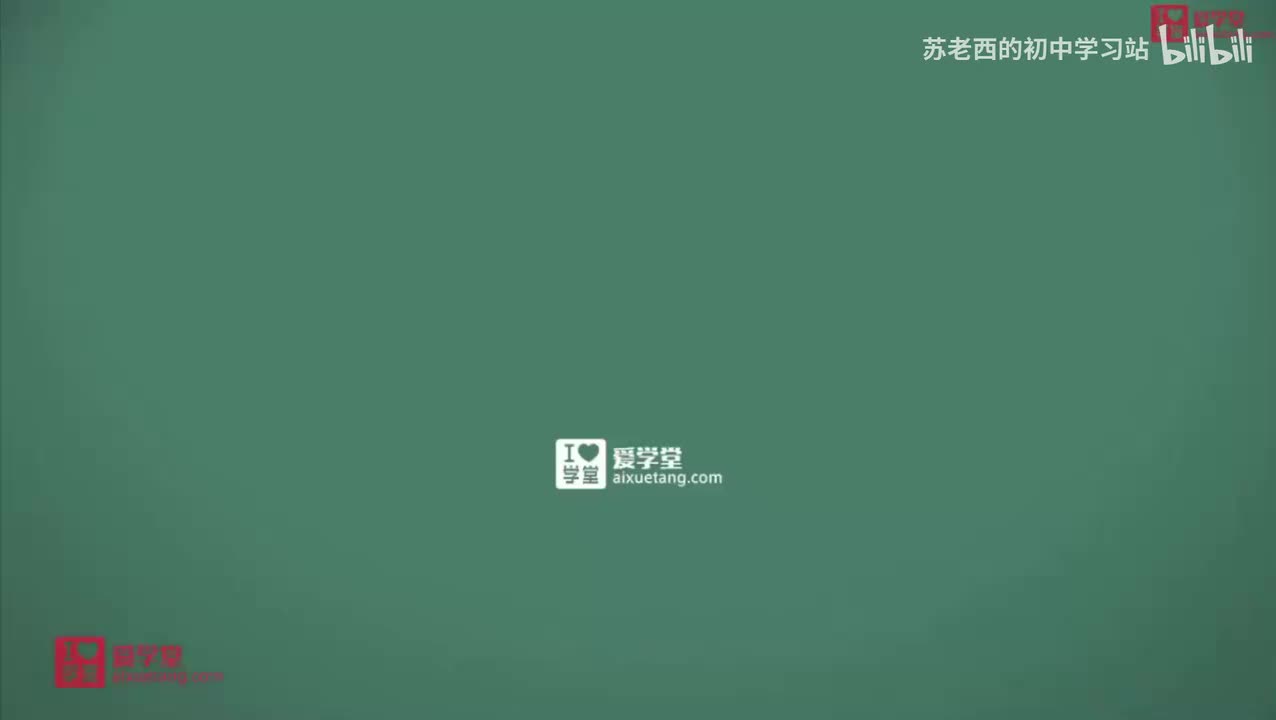 77.浮力及产生原因