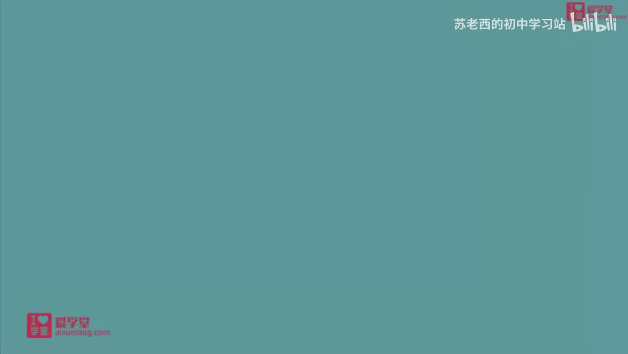 120.探究电流与电压的关系