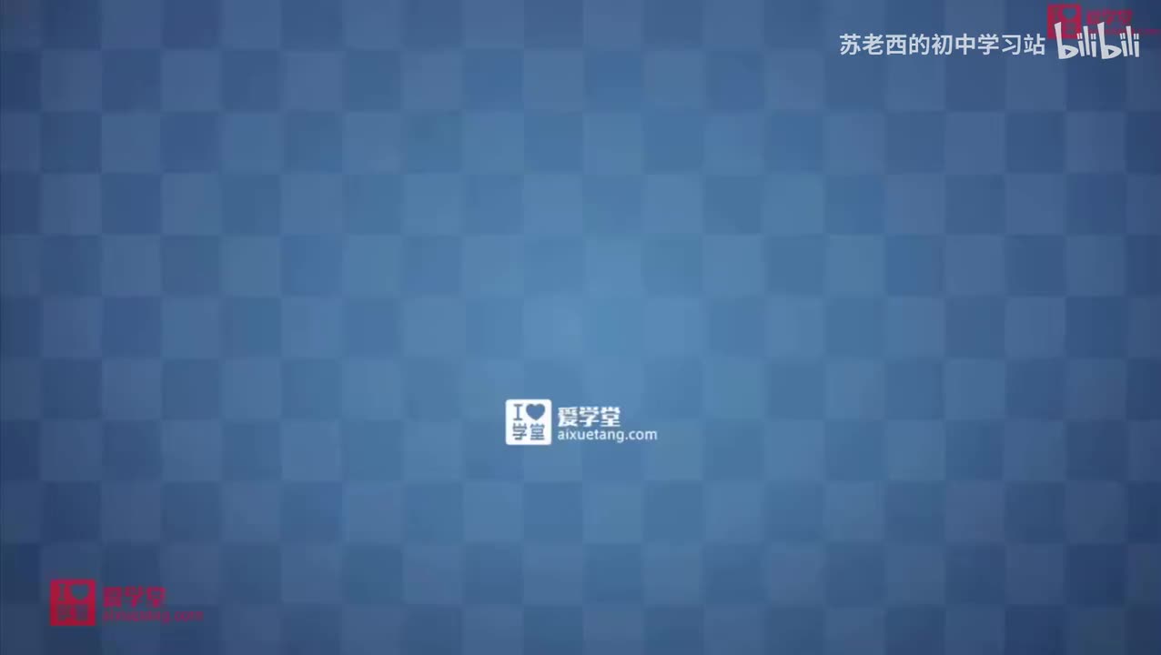 98.分子间的作用力