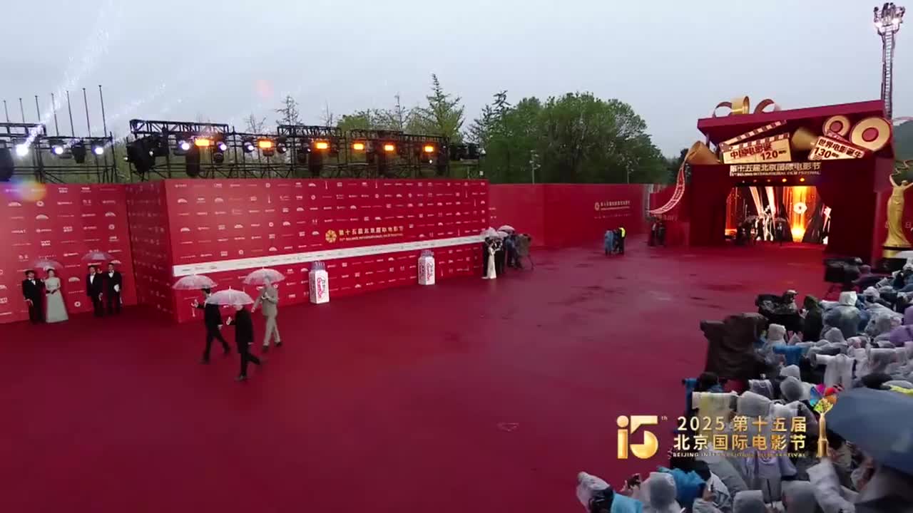 【红毯】25040188第十五届北影节开幕红毯仪式-朱一龙cut