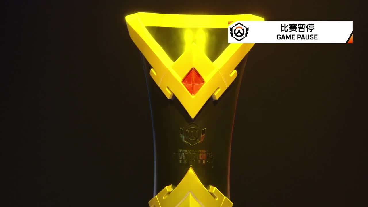 2025守望先锋全球冠军赛总决赛 FLC对阵CR 上