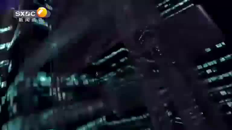 2025-04-16) - 陕西网络广播电视台