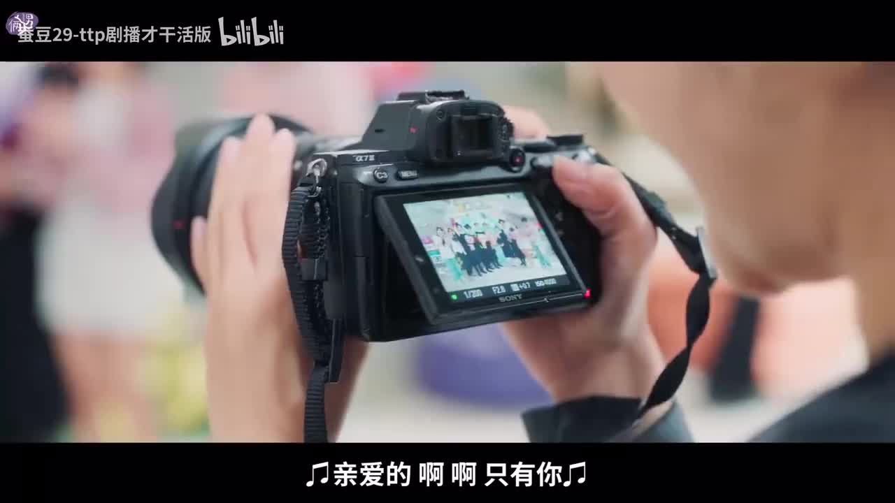 ep3-4 毕业和求婚（零散的出现）