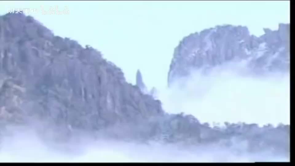 民间小调《刘拐脚》05 陈良福 卢玉萍