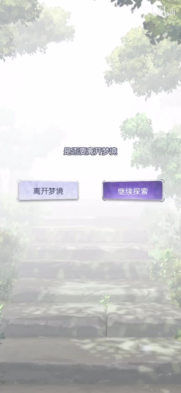 第一章人情冷暖