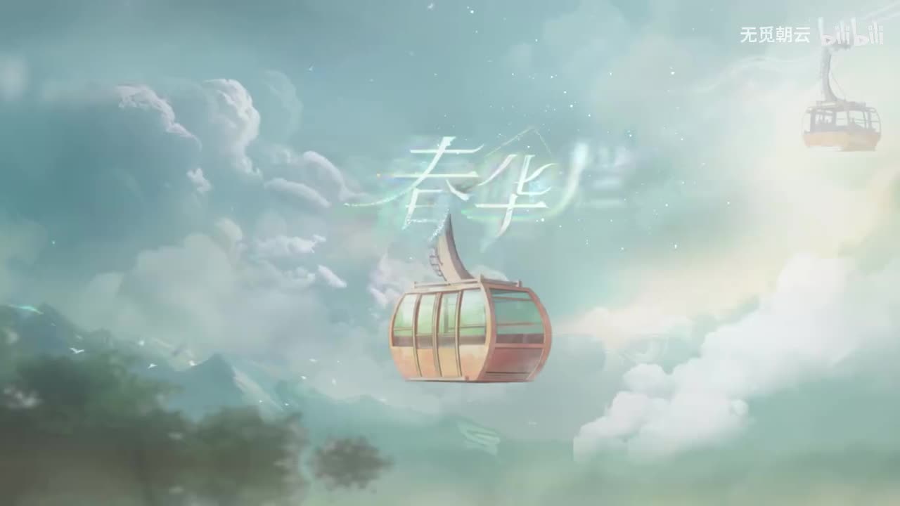 【第六章】海洋馆