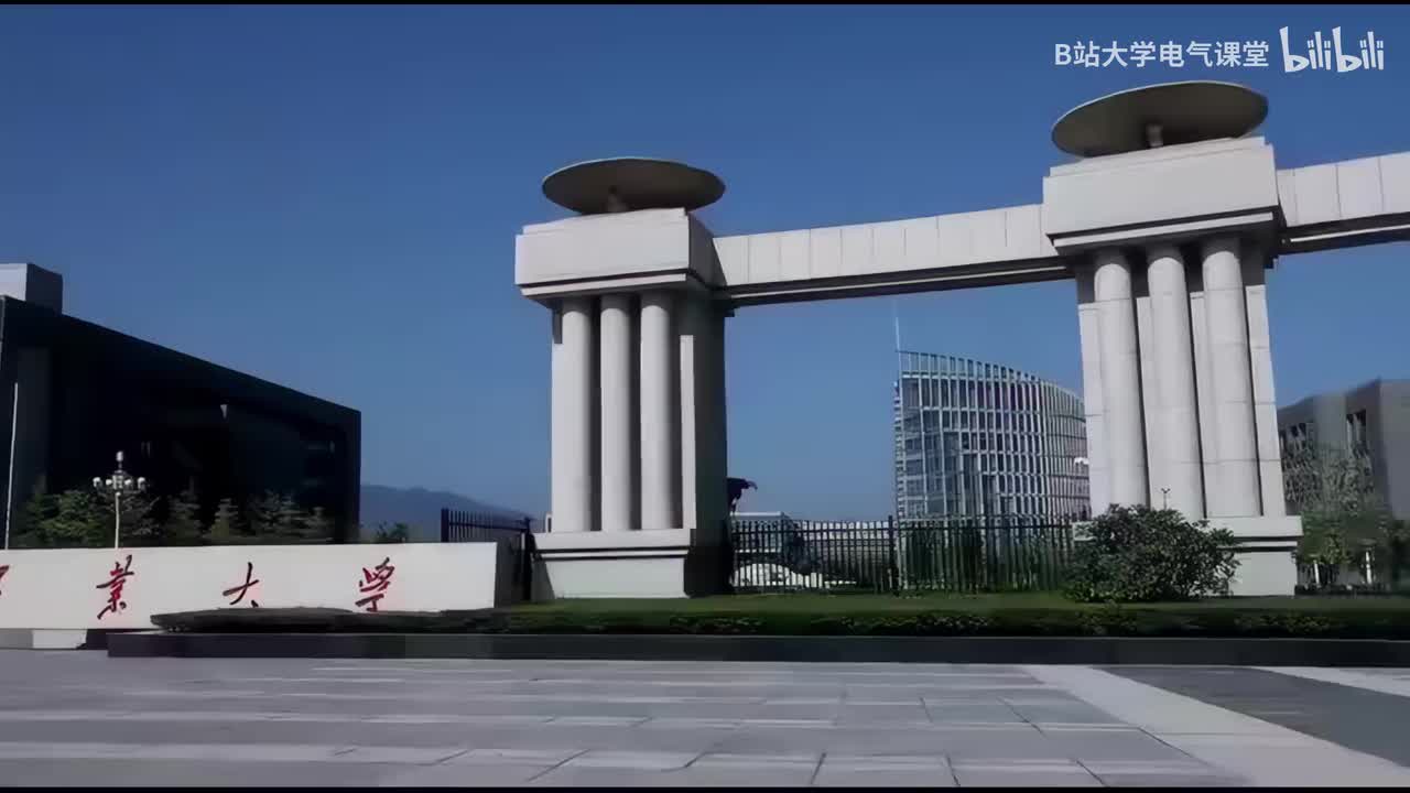 第02节课自动控制的一般概念（下）