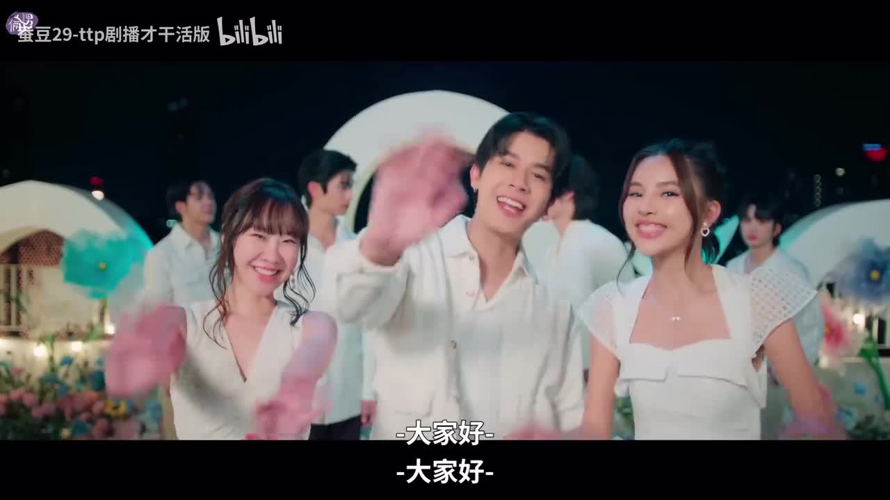 最后的打歌和花絮（我们小天空正式结束啦！）