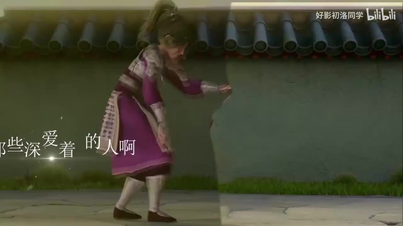 【练习题】人物乱码消失卡点