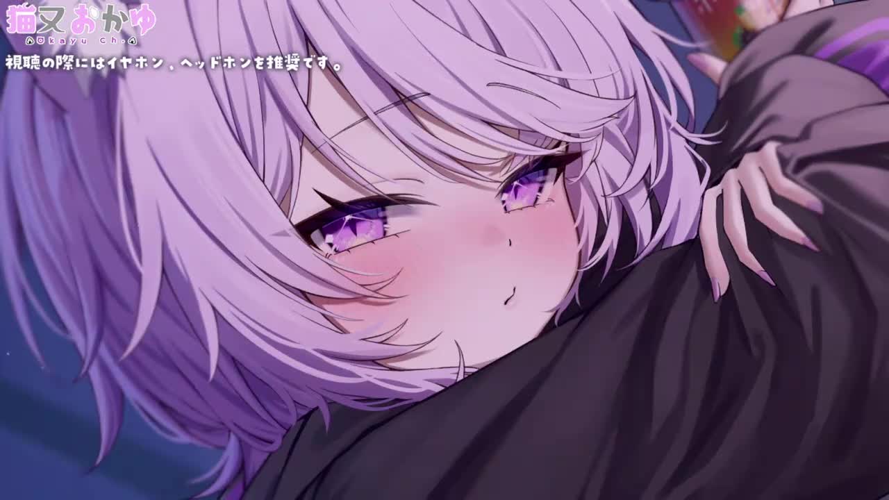 低音ボイスで君にご奉仕します