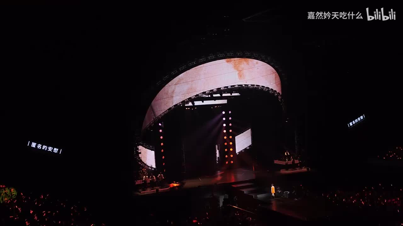 匿名的安慰+第一次爱的人+当你