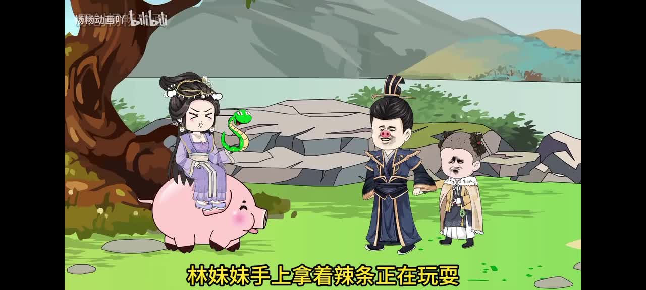 74你怎么怕辣条呢？