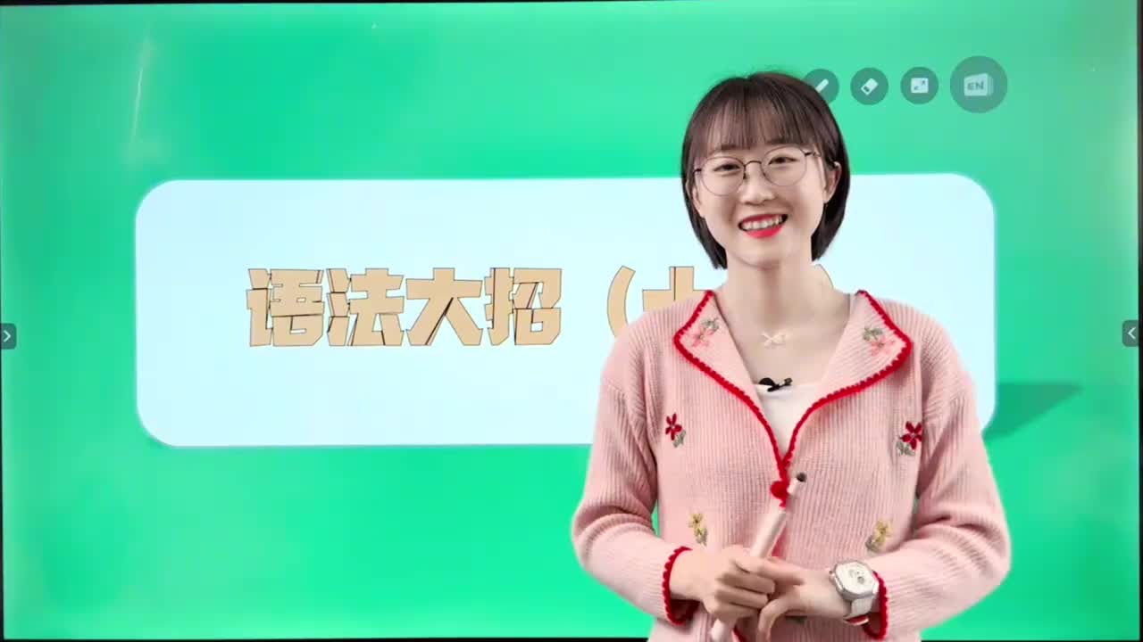 015-语法大招(十一)