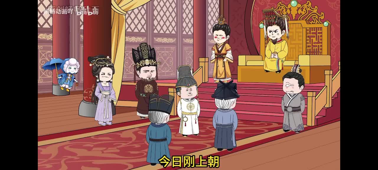 76吃瓜吃不停！